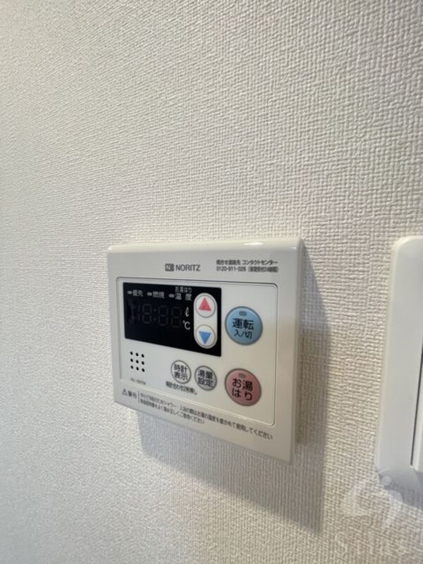 設備(同仕様)