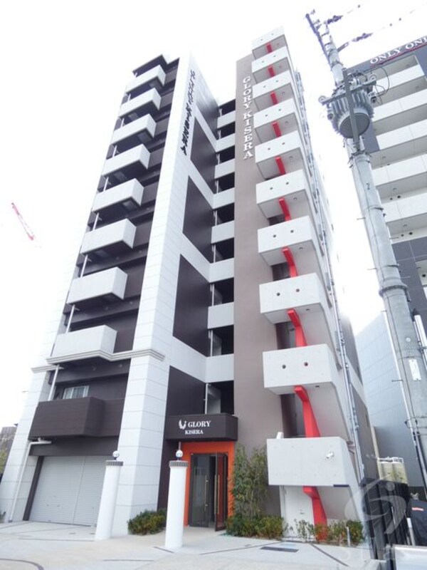外観・土地