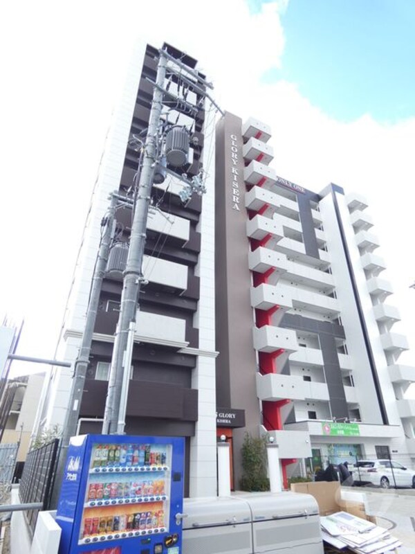外観・土地