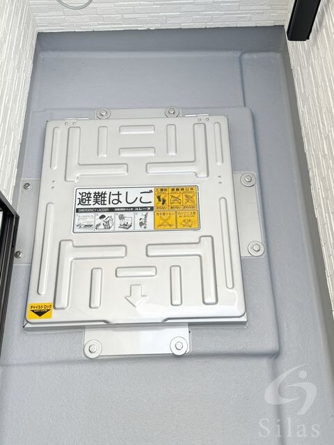 物件内観写真14　