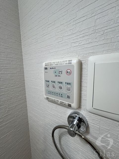 物件内観写真10　