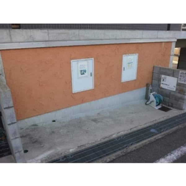 共用設備