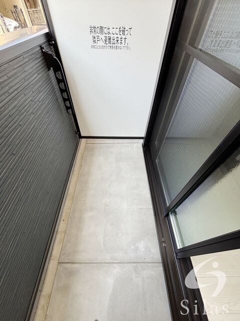 物件内観写真16　