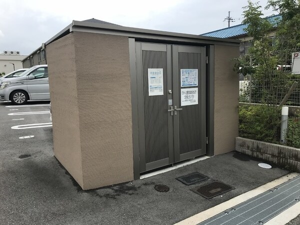 共用設備