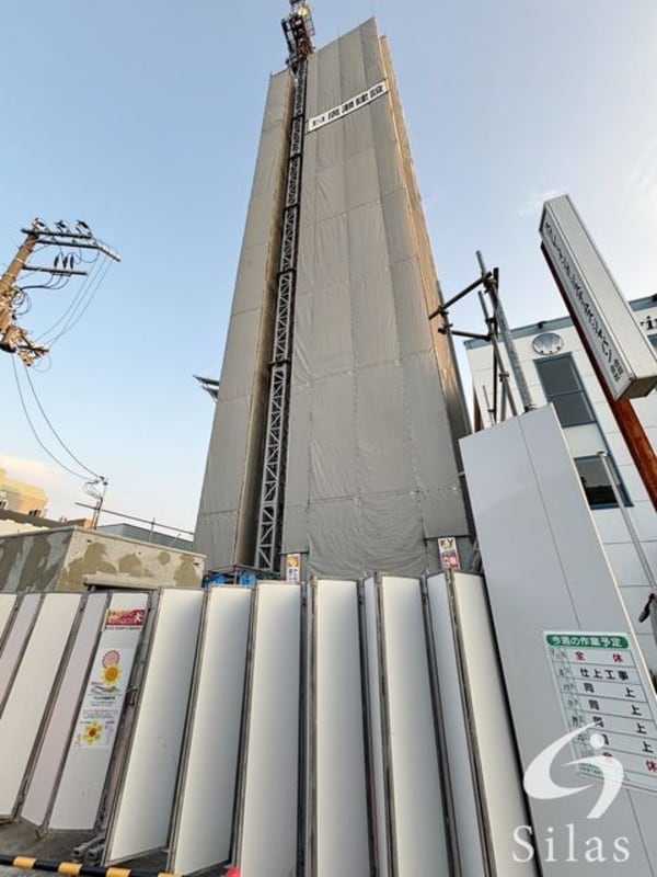 外観・土地