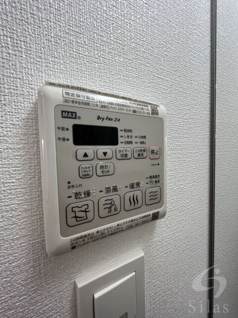 物件内観写真14　(同仕様)