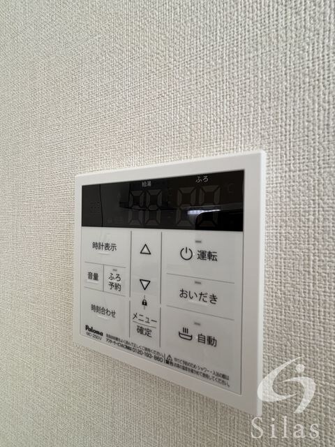 物件内観写真11　