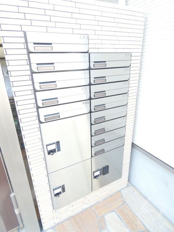 共用設備