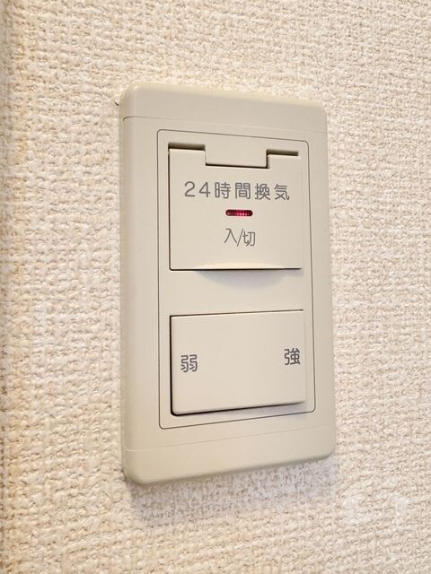 物件内観写真23　