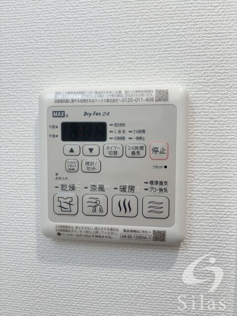 物件内観写真7　(同仕様)