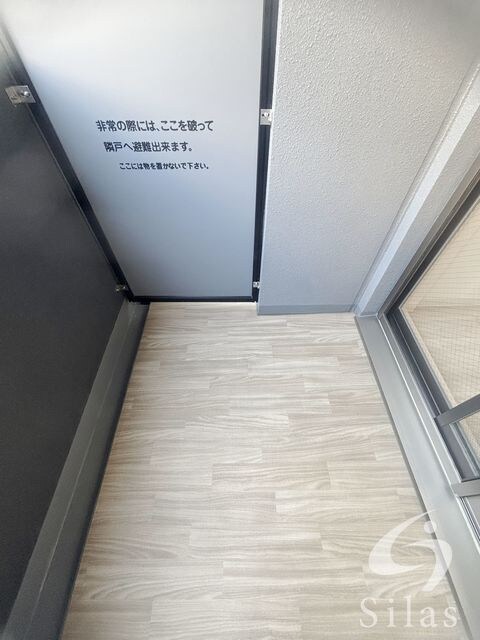 物件内観写真10　(同仕様)