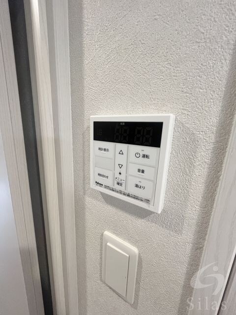 物件内観写真15　