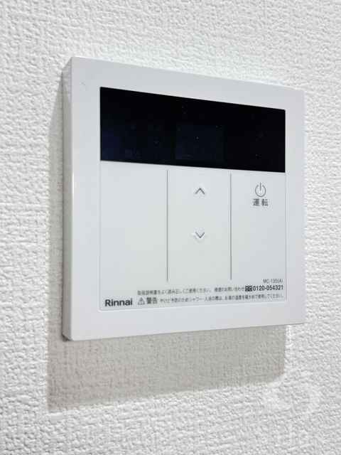 物件内観写真21　