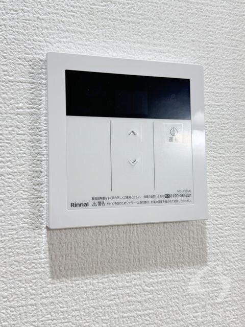 物件内観写真22　