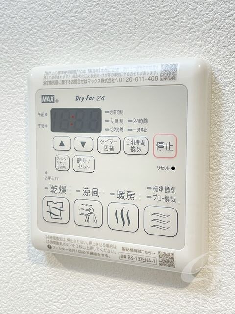 物件内観写真21　