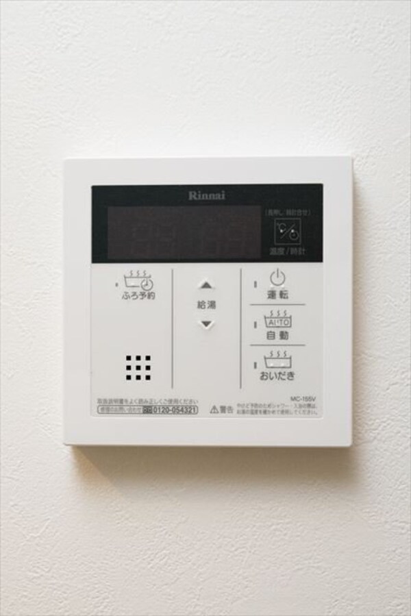 部屋画像_その他