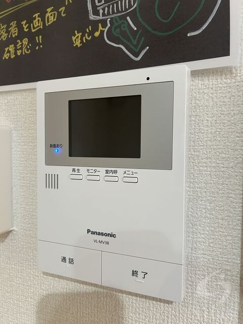 物件内観写真17　