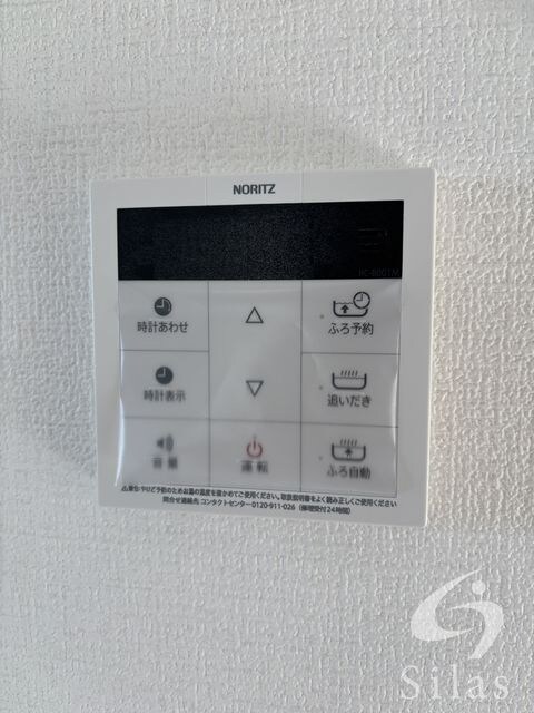 物件内観写真25　