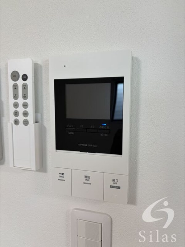 セキュリティ(同仕様)