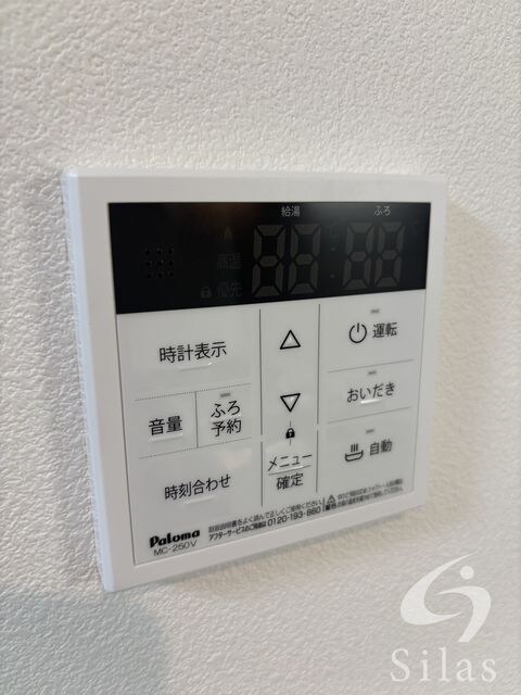 物件内観写真9　(同仕様)