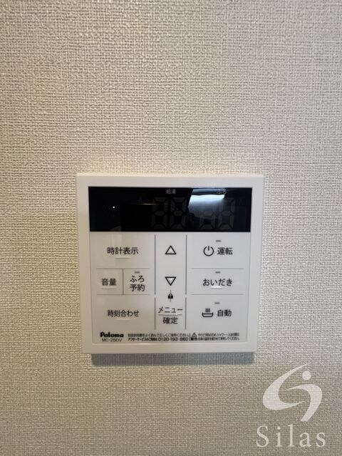 物件内観写真18　(同仕様)