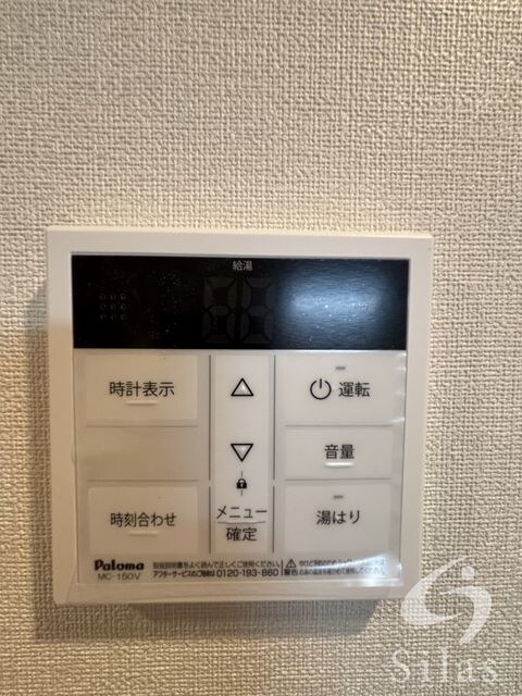 物件内観写真11　(同仕様)