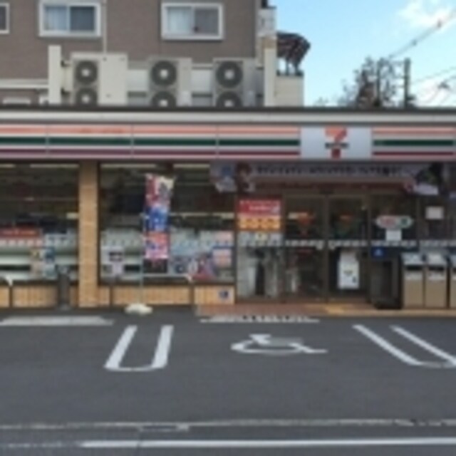 セブンイレブン大阪長居西1丁目店