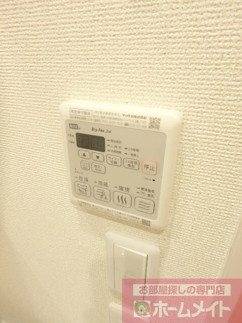 物件内観写真20　