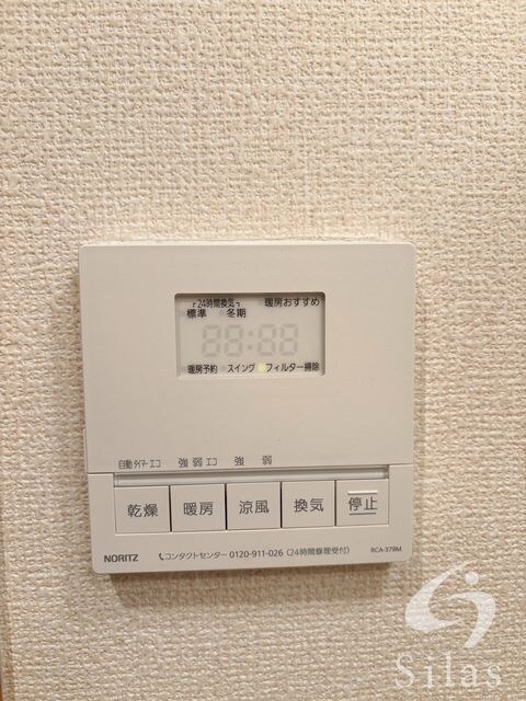 物件内観写真20　