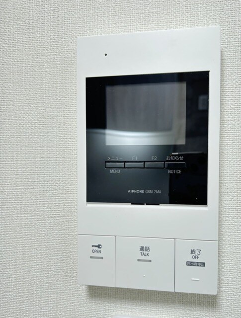 物件内観写真14　(同仕様)