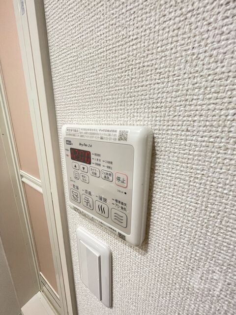 物件内観写真19　