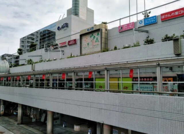 ライトオンexアステ川西店