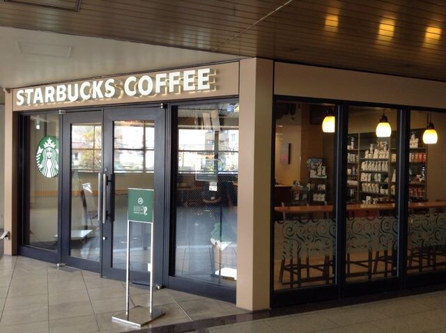 スターバックスコーヒー阪急池田駅店