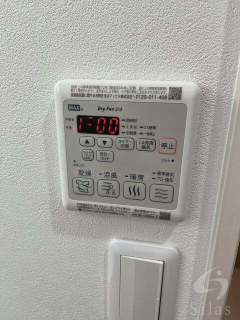 物件内観写真12　(同仕様)