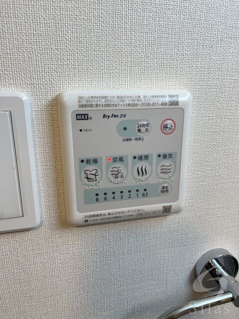 物件内観写真18　(同仕様・反転タイプ)