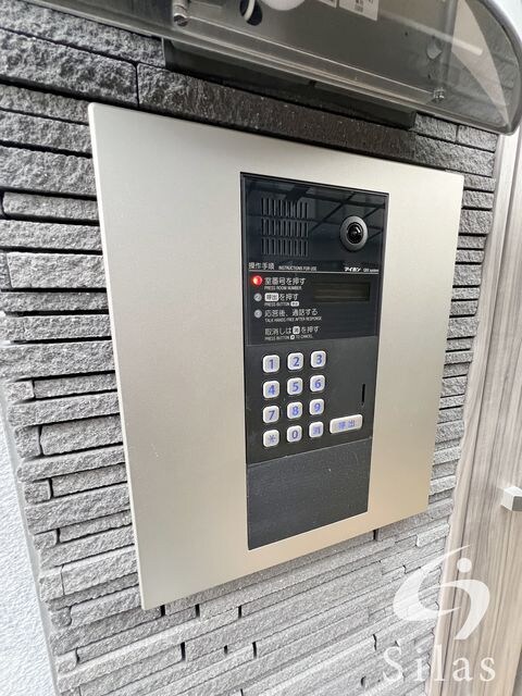 物件内観写真19　