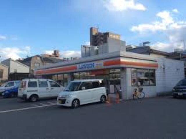 ローソン都島中通三丁目店