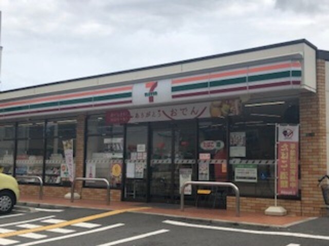 セブンイレブン大阪野江3丁目店