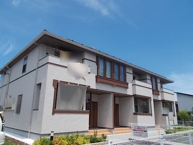 アルバ