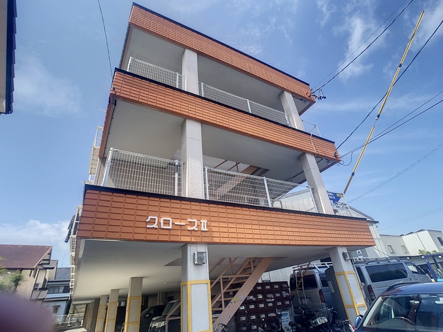 グローブ　Ⅱ