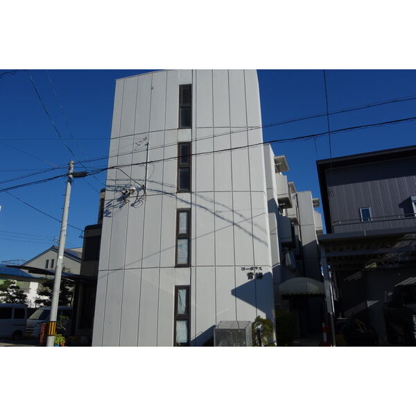 コーポラス青柳