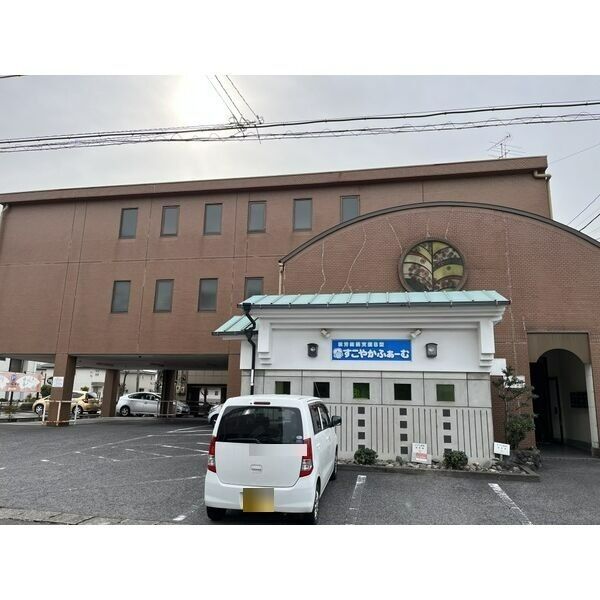 メゾン安田