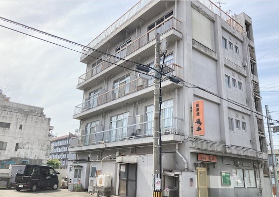 早栄ビル
