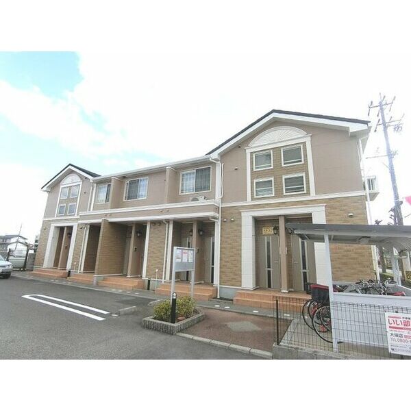 リバーサイド三城