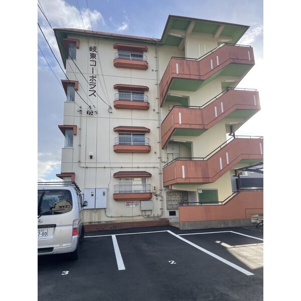 岐東コーポラス