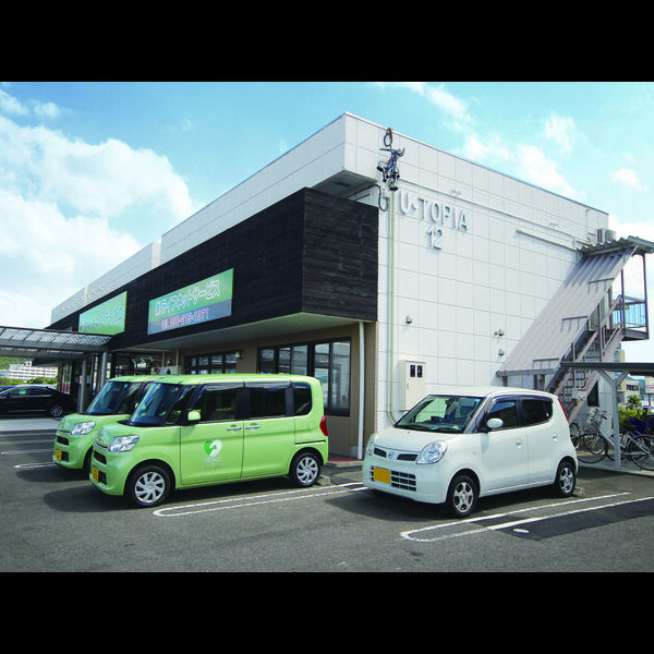 U・TOPIA12