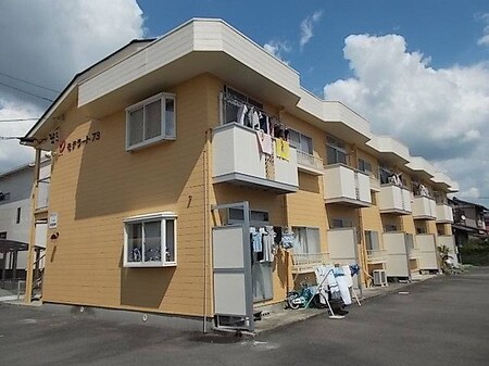 モデラート７３外観写真