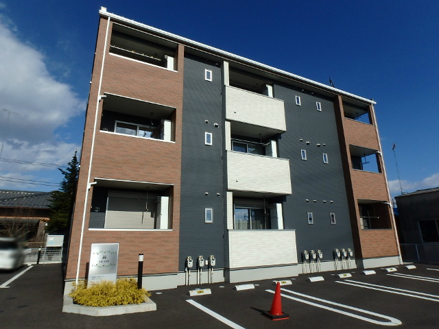 AKANE