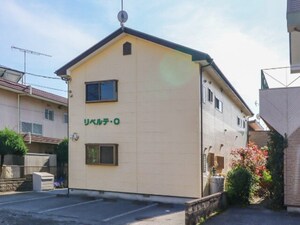 リベルテ O外観写真