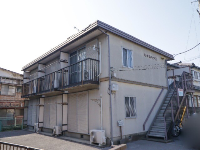 たかねハウス